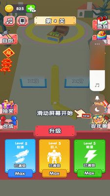 兄弟一起攻(1)