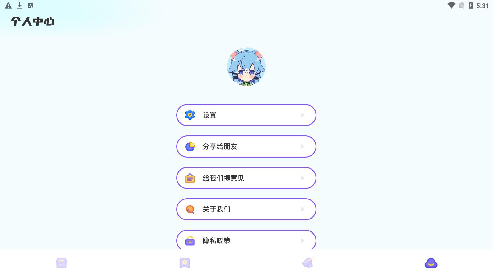 AEG动漫板(1)