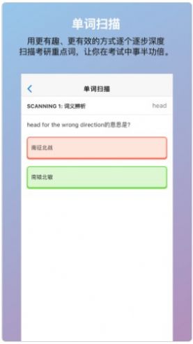 考好啦(3)