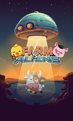 农场VS外星人(2)