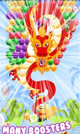 小黄人泡泡射手(1)
