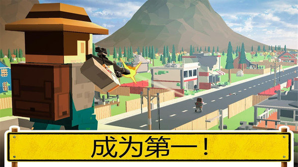 像素吃鸡(1)