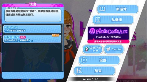 与鬼共生的小镇(1)
