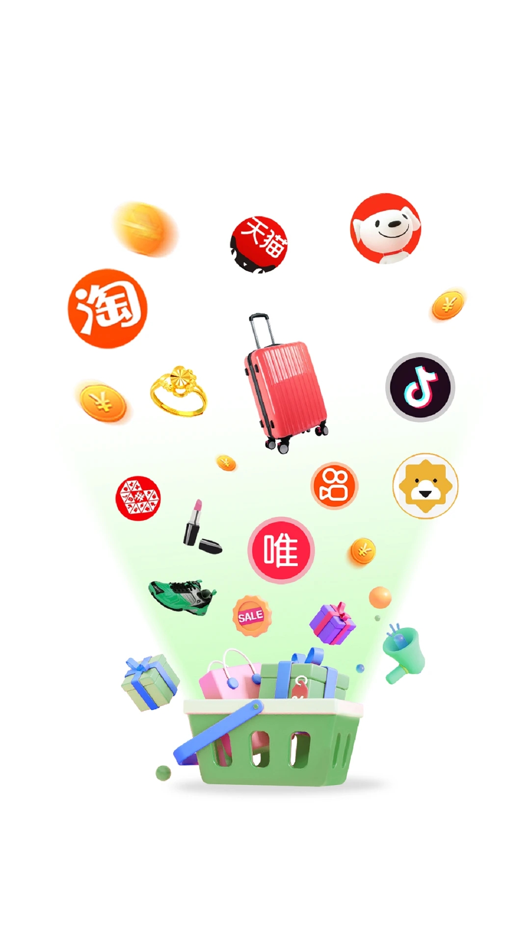 劲创营(1)