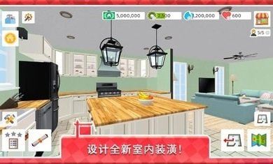 房屋翻盖(3)
