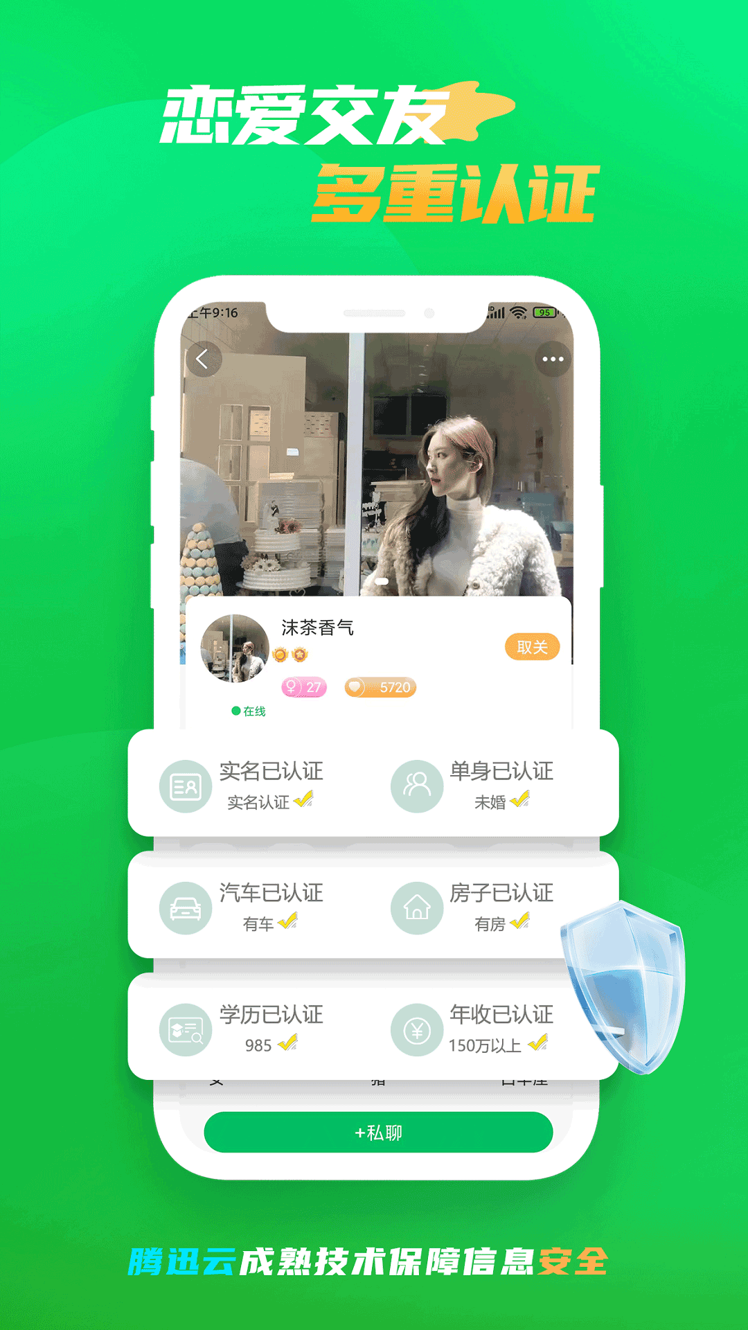 微妙(3)