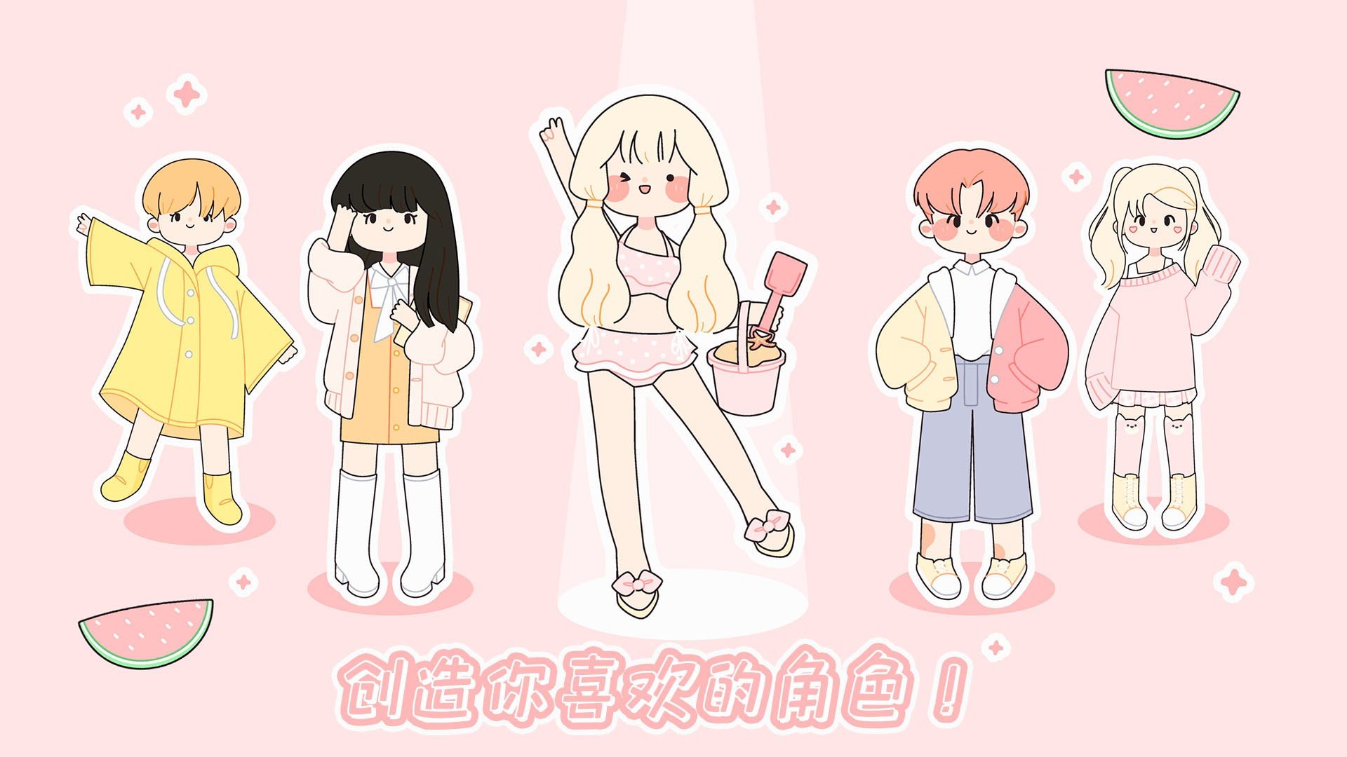 什拉公主历险记(2)