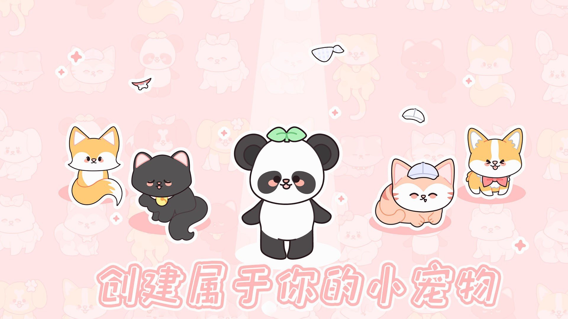 什拉公主历险记(3)