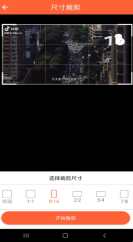 汇域视频编辑(3)