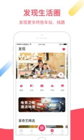 Metro大都会(2)