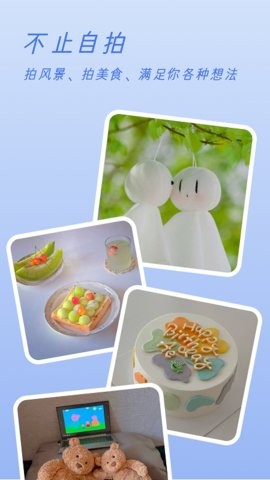 Clica相机(3)