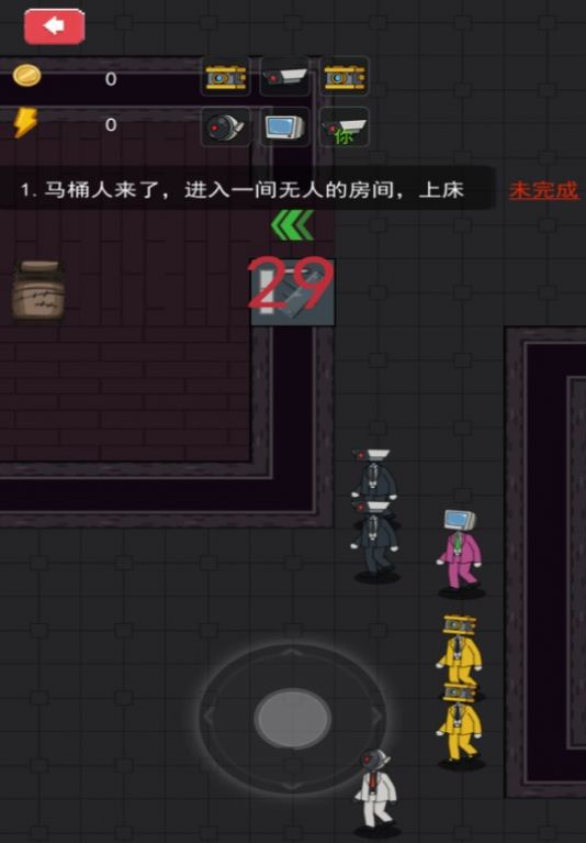 防御我最强(1)