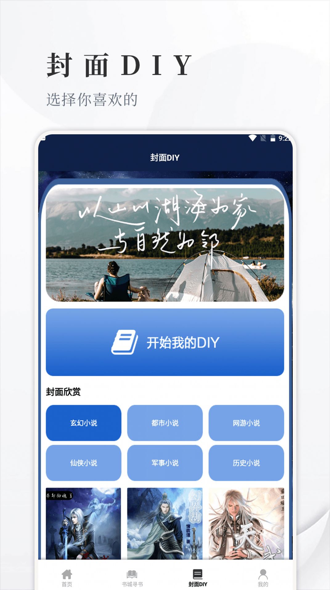 丰格开源阅读(1)