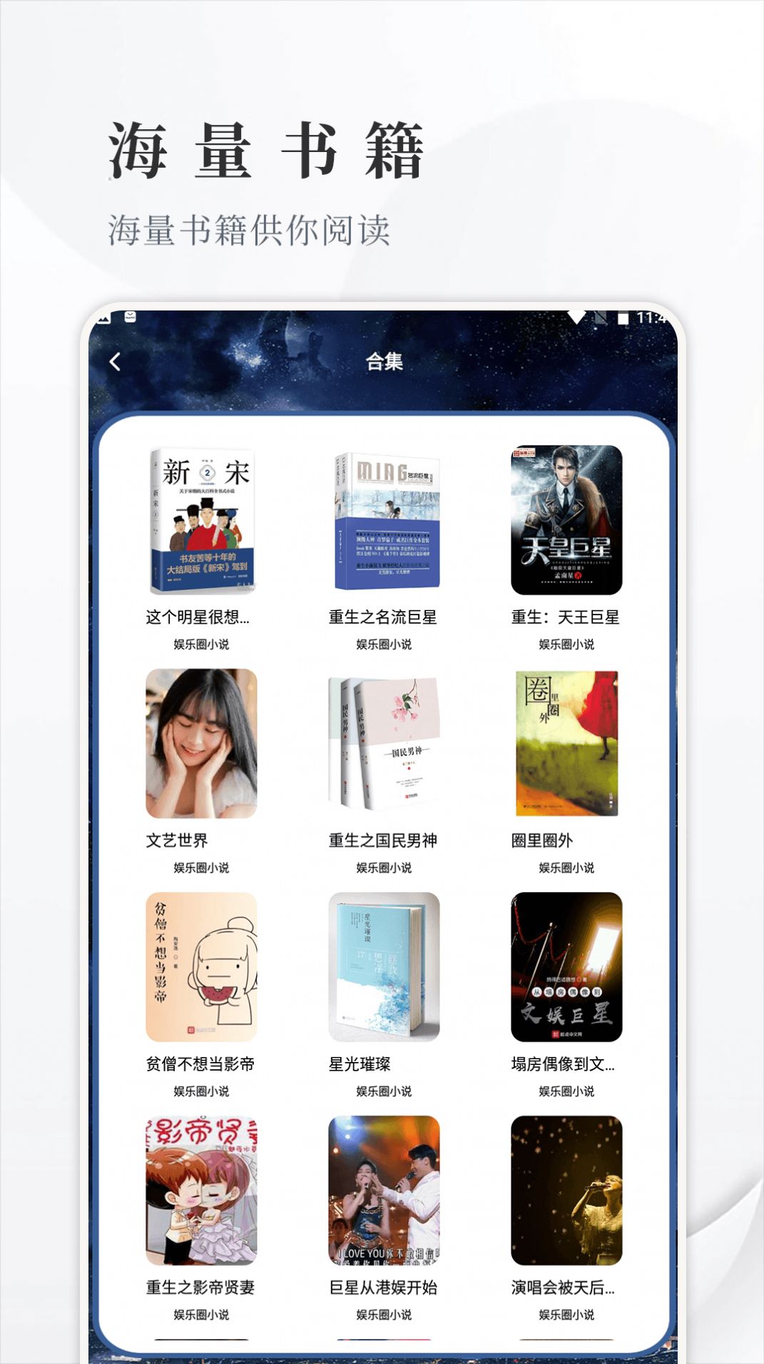 丰格开源阅读(2)