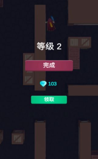 功夫猎人(1)