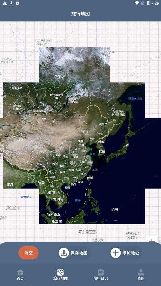 一生足迹之旅(3)