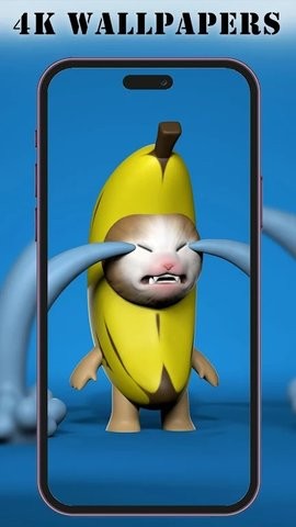 Banana Cat Wallpaper(2)