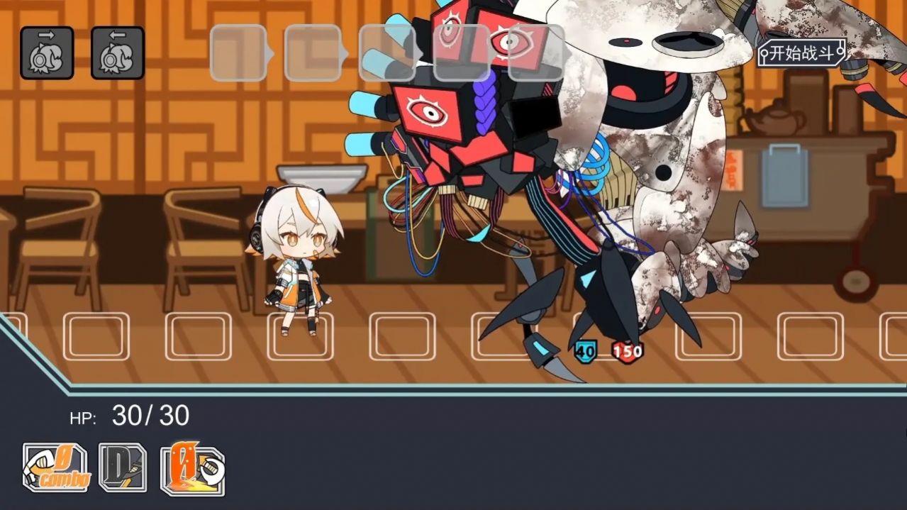 以赛(1)