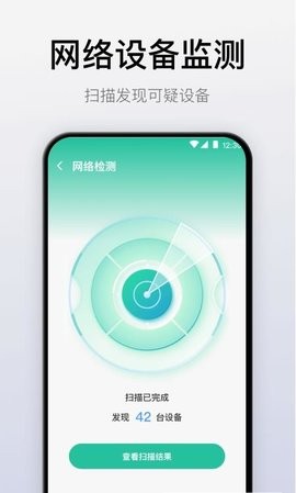 空调遥控器一键遥控(2)