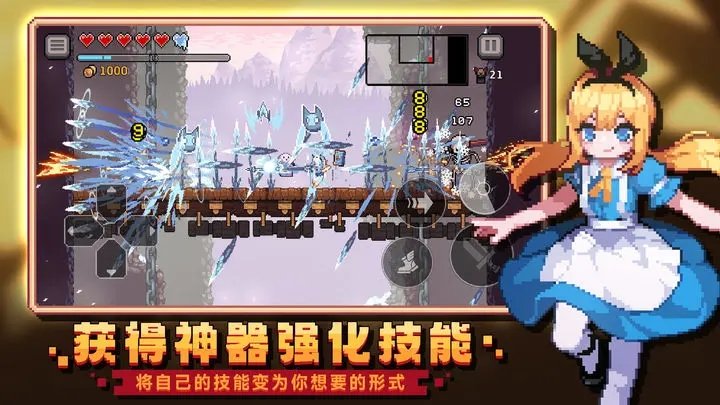 无限深渊(5)
