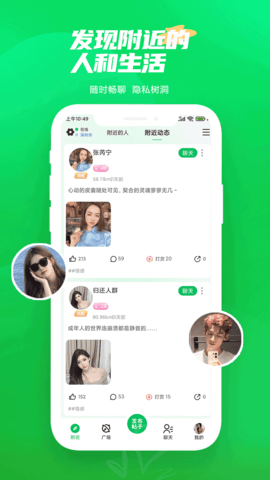微妙(1)
