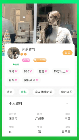 微妙(3)