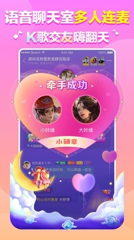 咔缘(1)
