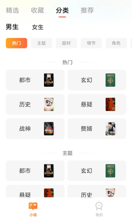 阅吟(1)