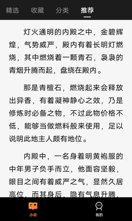 阅吟(3)