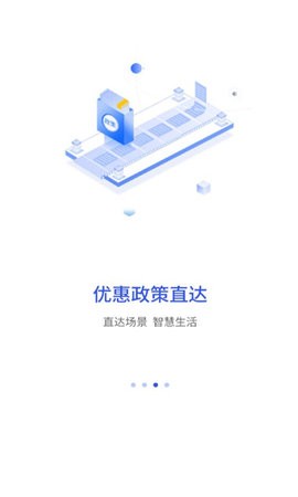 昌通码(2)