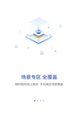 昌通码(1)