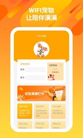 洋洋盈耳(2)