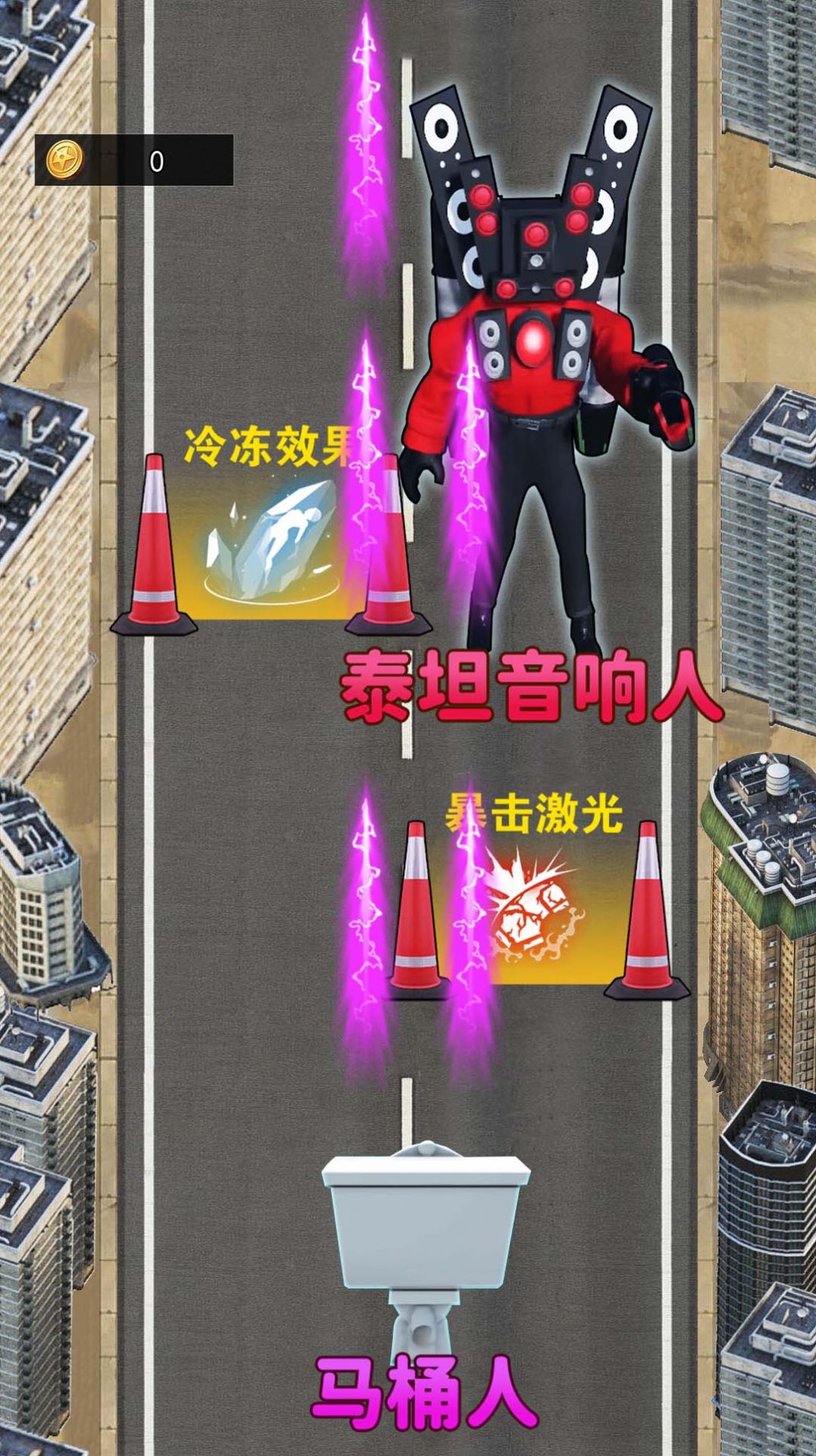 合并进化高手(1)