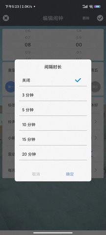 卜夜卜昼(2)