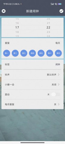 卜夜卜昼(1)
