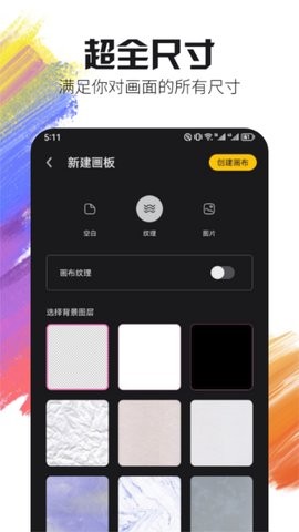 Live2D(1)