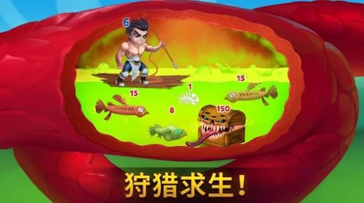 勇士争霸赤胆联盟(1)