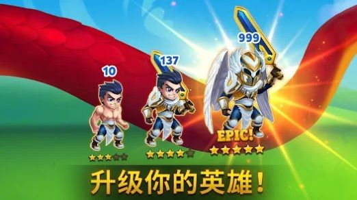 勇士争霸赤胆联盟(2)