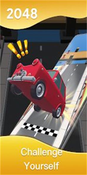 2048合并汽车(1)