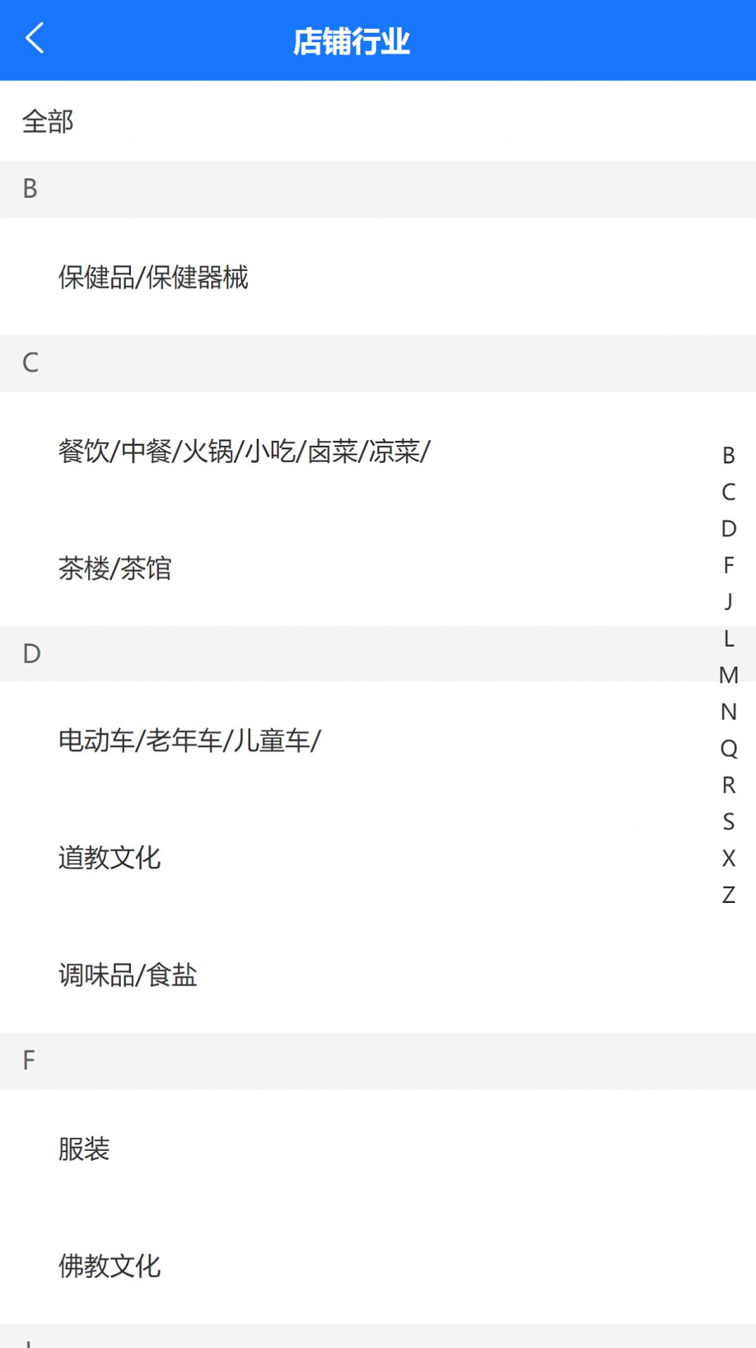 阳光优汇(1)