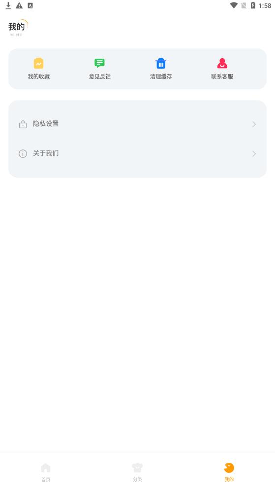 飞机疯狂大厨(2)
