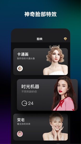 开心拍(2)