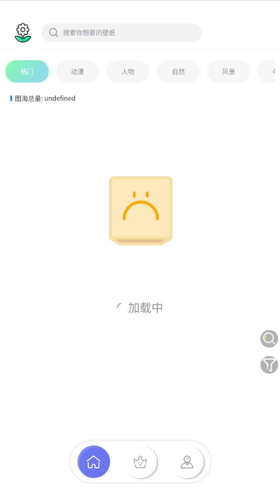 云健社(2)