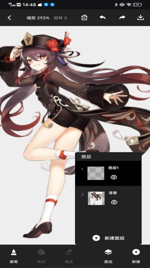 Pocket绘画大师(1)