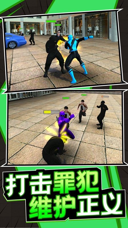 孤胆勇士(2)