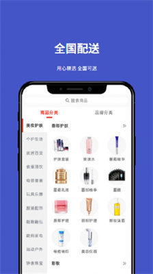 小胜拼GO(1)
