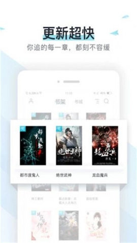 霹雳书坊(3)