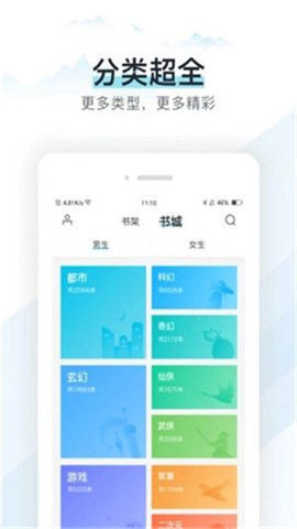 霹雳书坊(2)