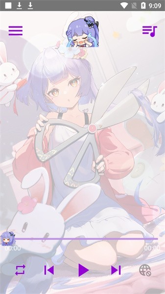 APM(2)