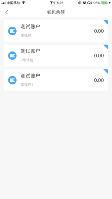 V10游戏盒子(1)